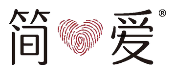 简爱