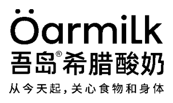 吾岛