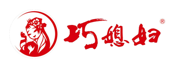 巧媳妇