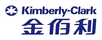 金佰利