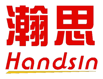 瀚思